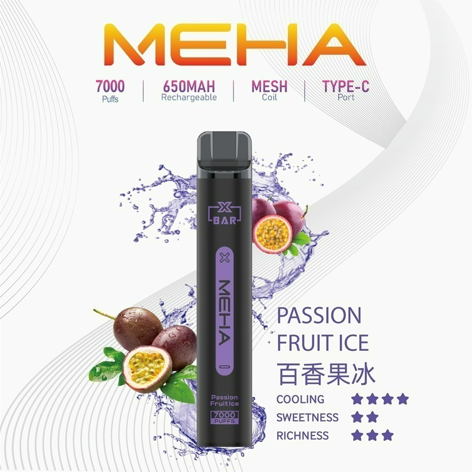 味覺達人 MEHA魅嗨拋棄式一次性 7000口小黑條