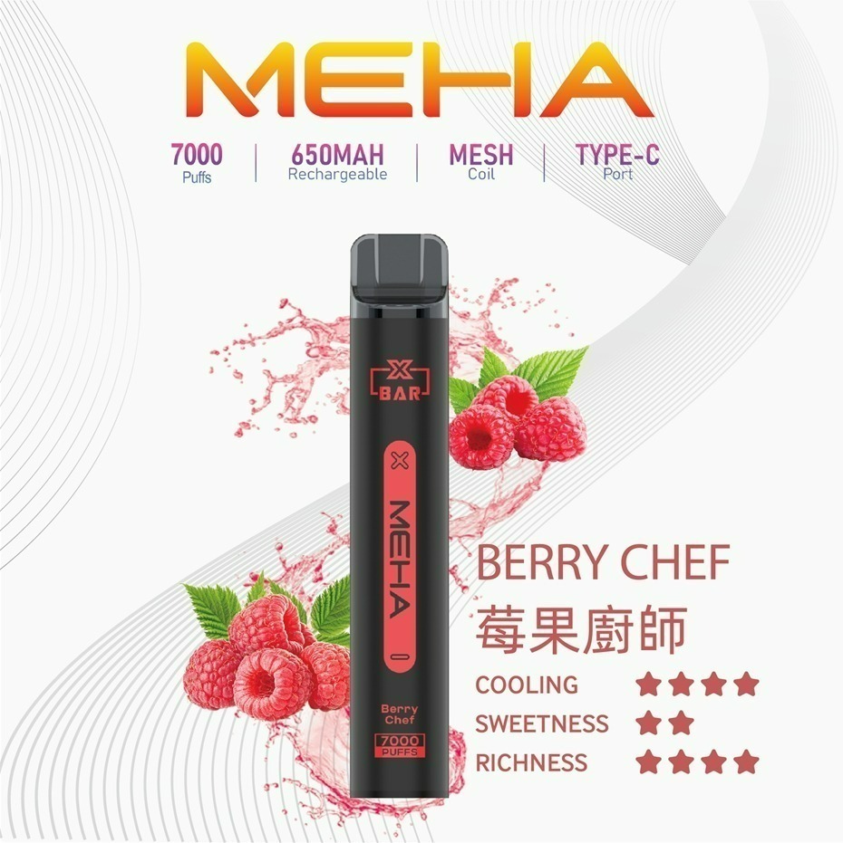 味覺達人 MEHA魅嗨拋棄式一次性 7000口小黑條