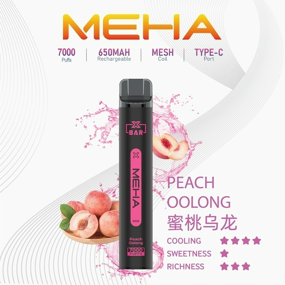 味覺達人 MEHA魅嗨拋棄式一次性 7000口小黑條