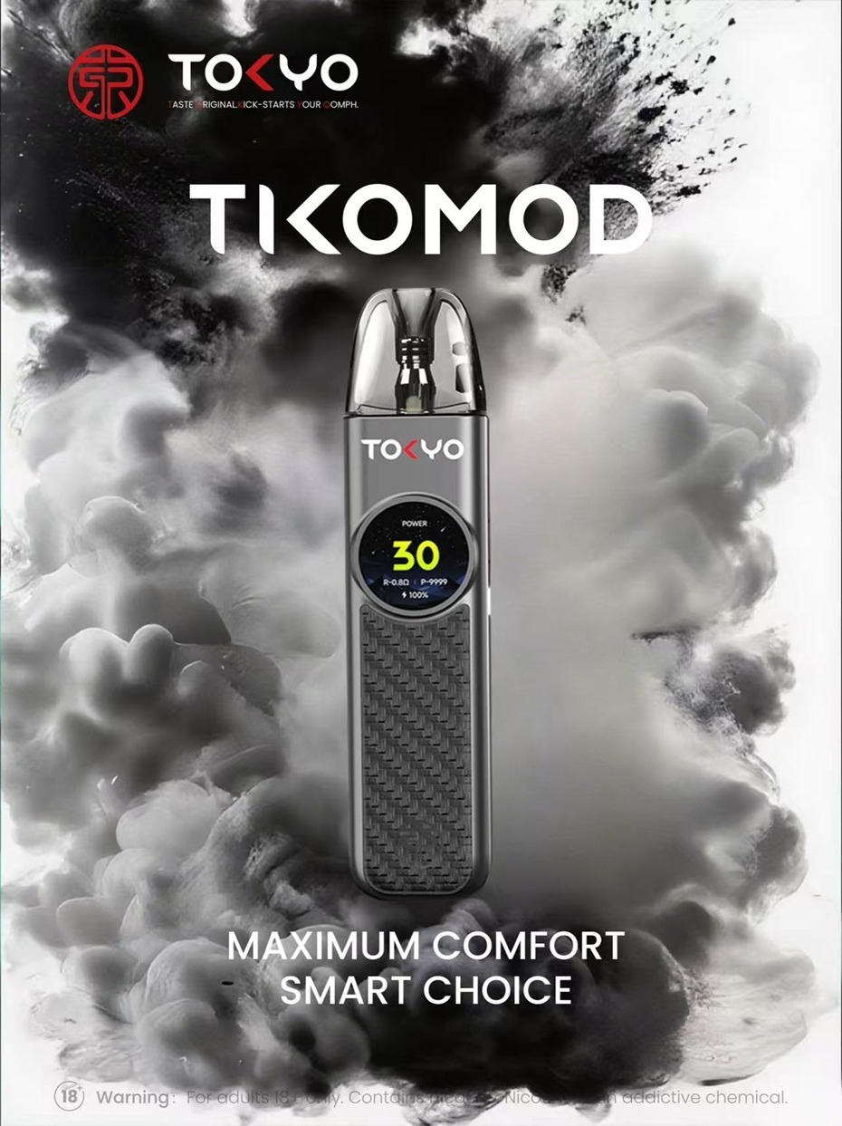 TIKOMOD 東京帝刻注油主機