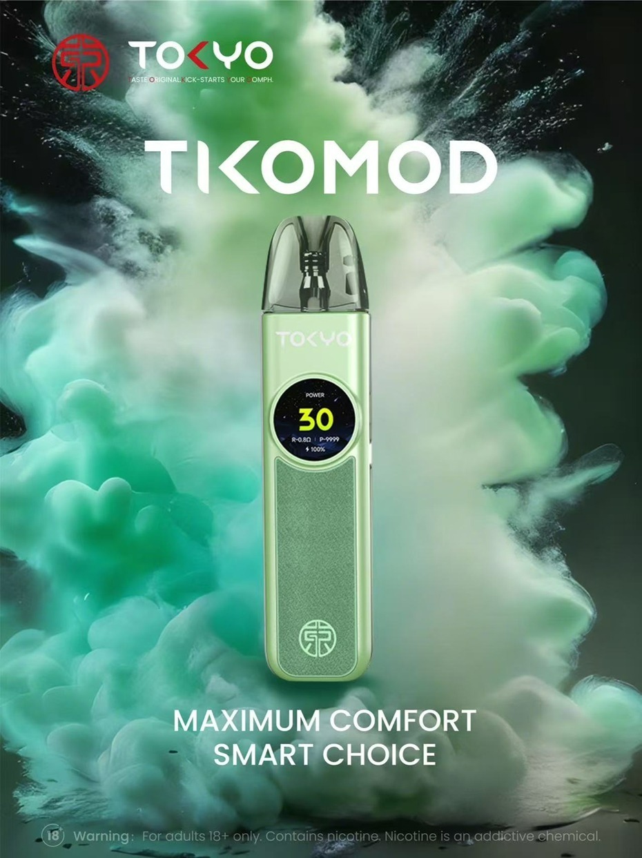 TIKOMOD 東京帝刻注油主機