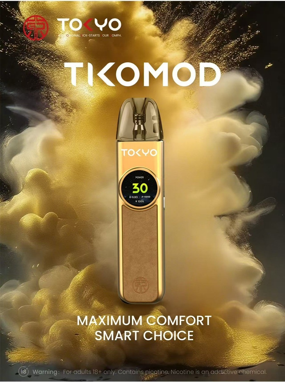 TIKOMOD 東京帝刻注油主機