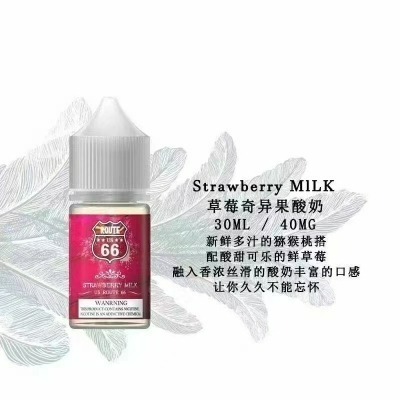 暴脾氣二代 美國 ROUTE 66號公路 煙油  30ML 40MG