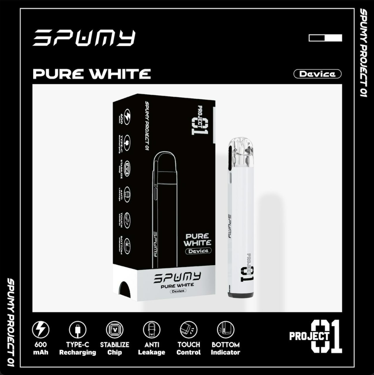 Geek bar spumy 斯邦迷 Project 01套裝 注油主機