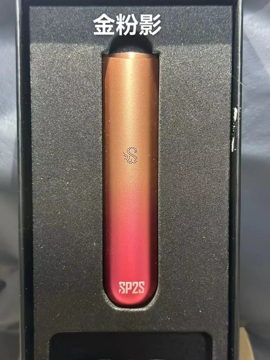 888 Sp2S煙桿 通用悅刻一代  LANA  魅嗨  ILIA  煙彈