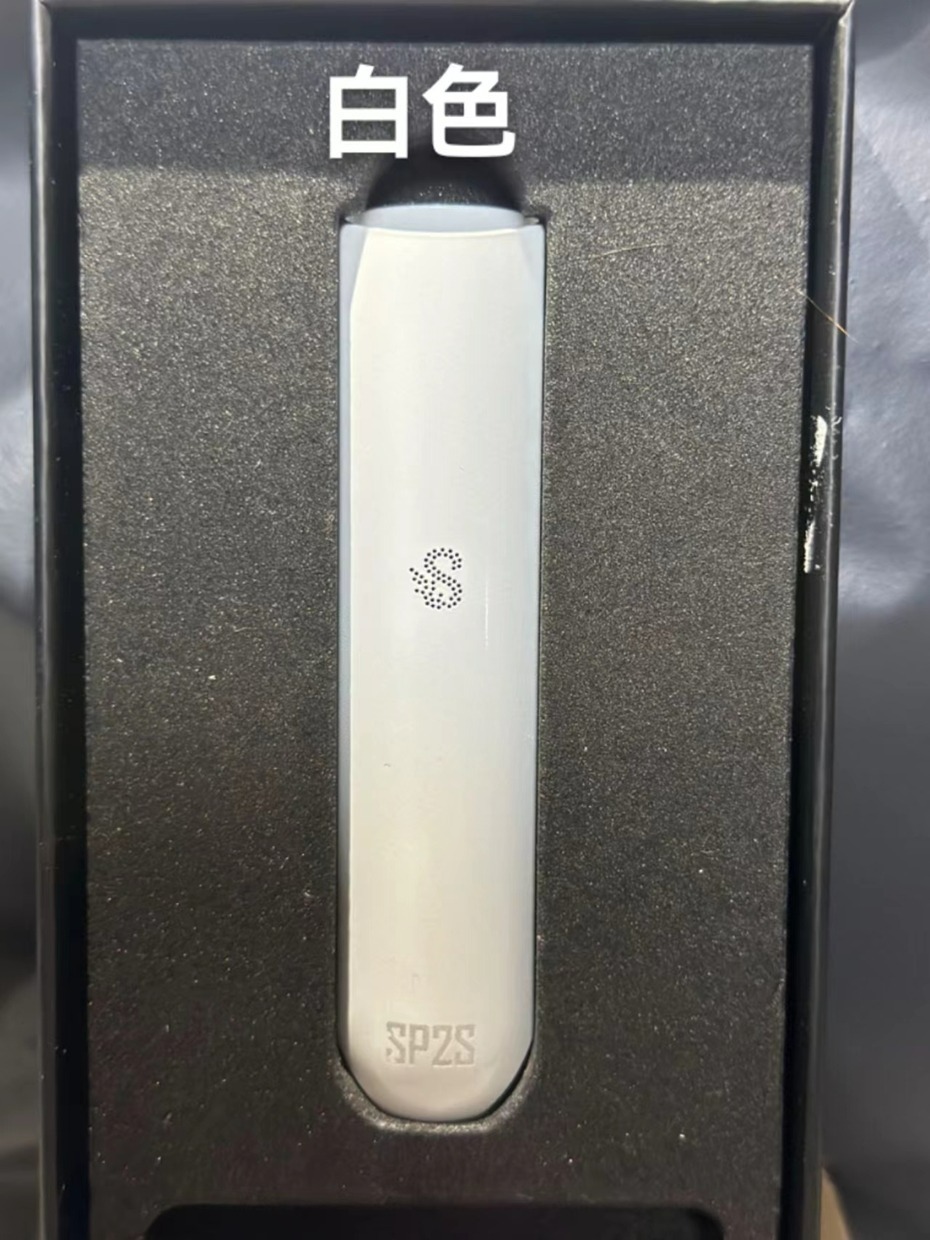 888 Sp2S煙桿 通用悅刻一代  LANA  魅嗨  ILIA  煙彈
