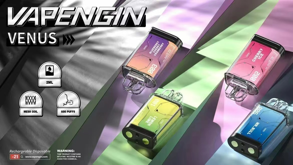 魅嗨煙桿 VAPENGIN 金星 主機/煙桿  時尚半透明曲面設計